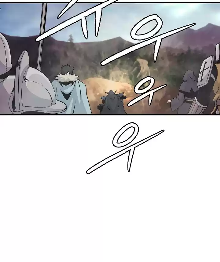 I'm Destined for Greatness! ch.55