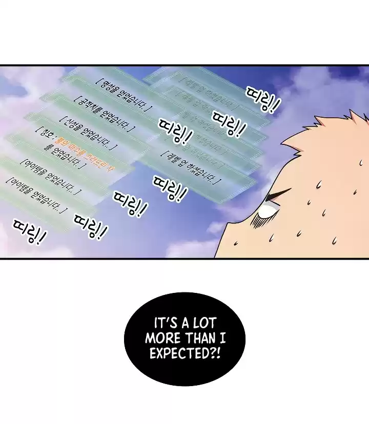 I'm Destined for Greatness! ch.55