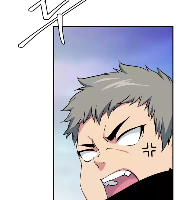 I'm Destined for Greatness! ch.56