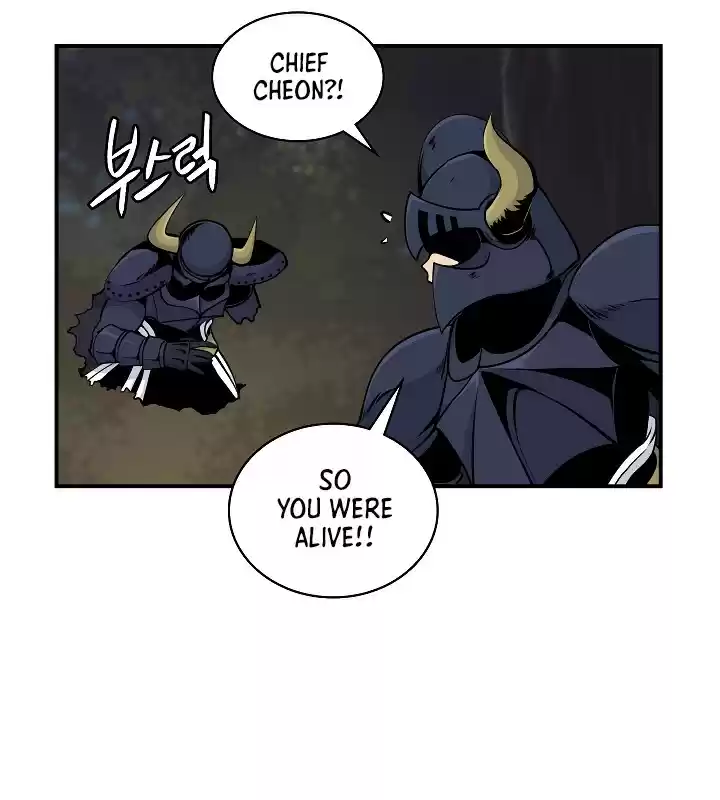 I'm Destined for Greatness! ch.56