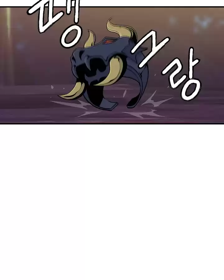 I'm Destined for Greatness! ch.56