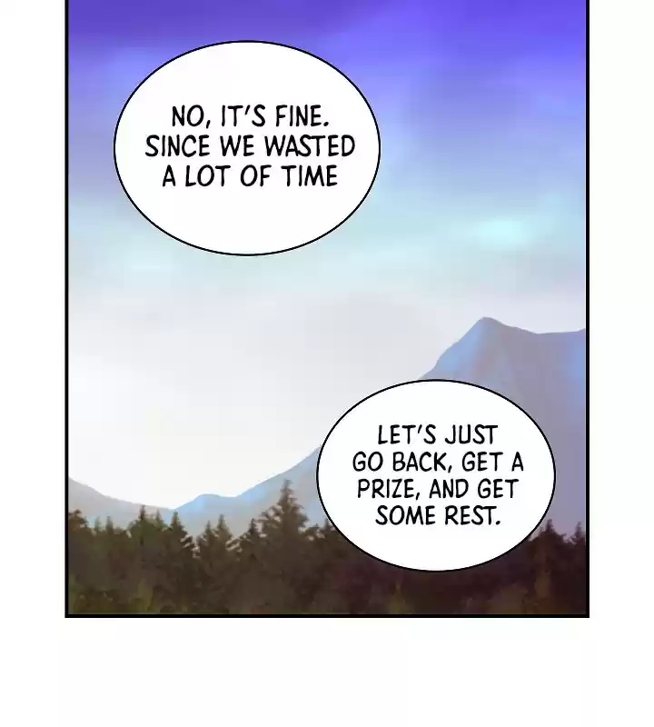 I'm Destined for Greatness! ch.56