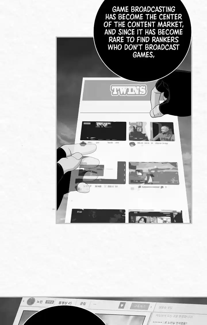 I'm Destined for Greatness! ch.56