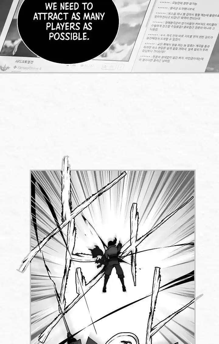 I'm Destined for Greatness! ch.56