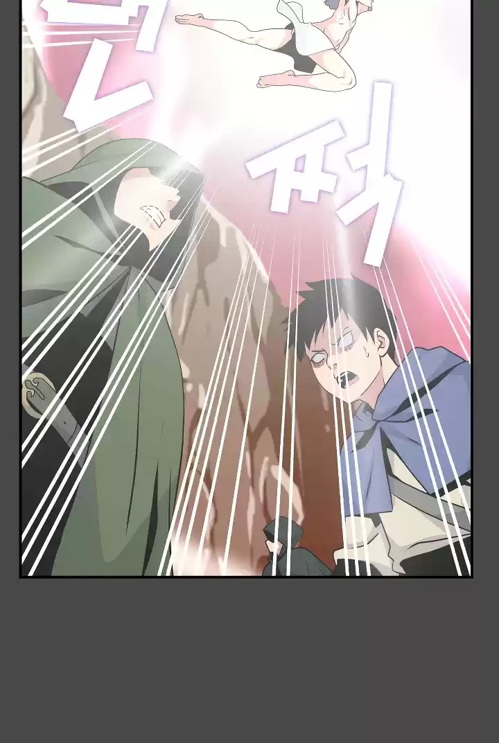 I'm Destined for Greatness! ch.59