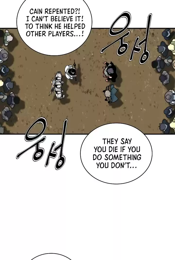 I'm Destined for Greatness! ch.59