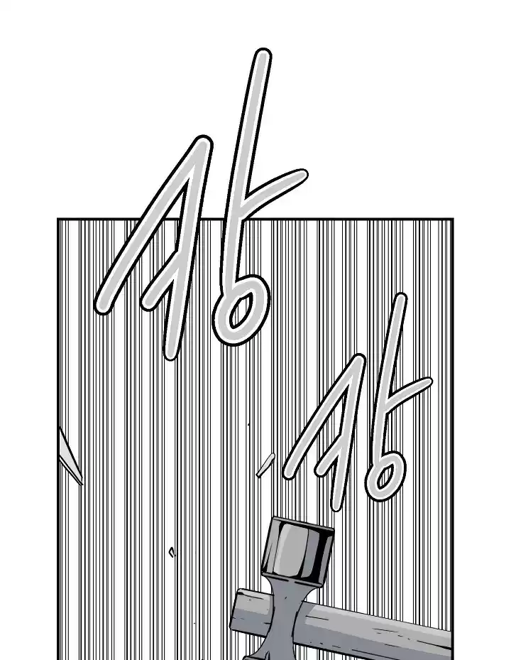 I'm Destined for Greatness! ch.59