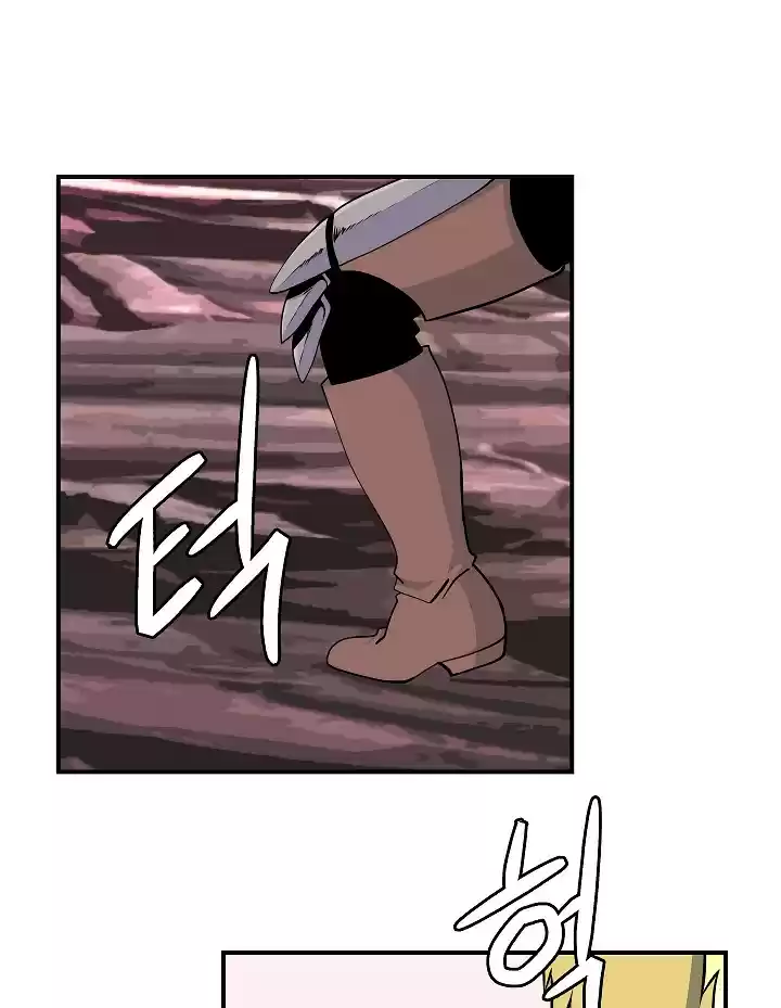 I'm Destined for Greatness! ch.59