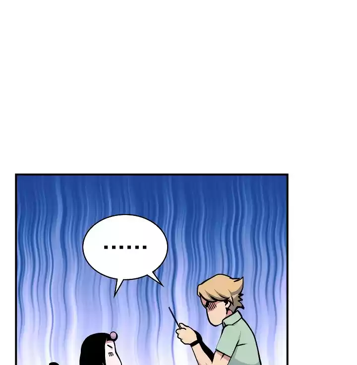 I'm Destined for Greatness! ch.60