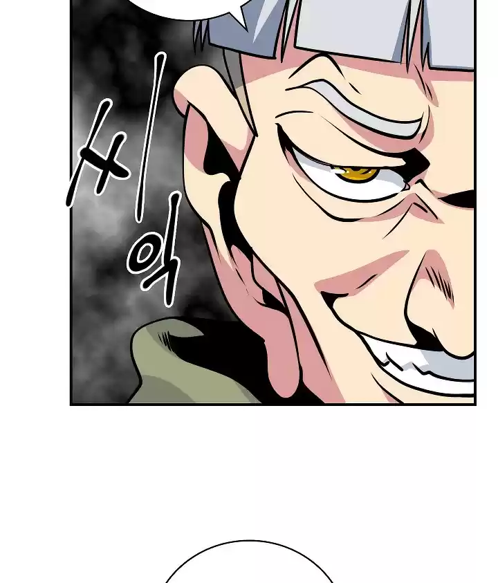 I'm Destined for Greatness! ch.60