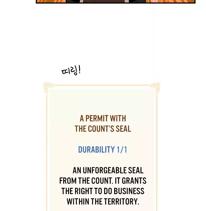 I'm Destined for Greatness! ch.60