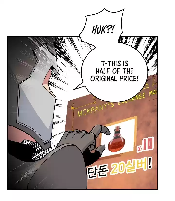 I'm Destined for Greatness! ch.60