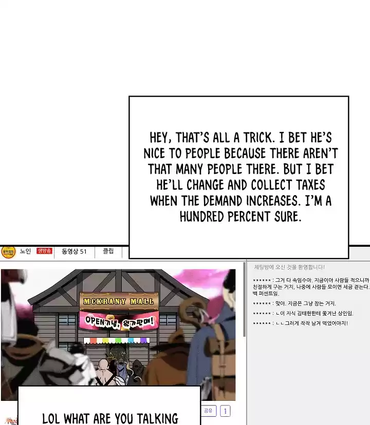 I'm Destined for Greatness! ch.60