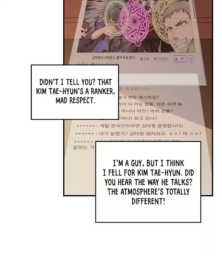 I'm Destined for Greatness! ch.60