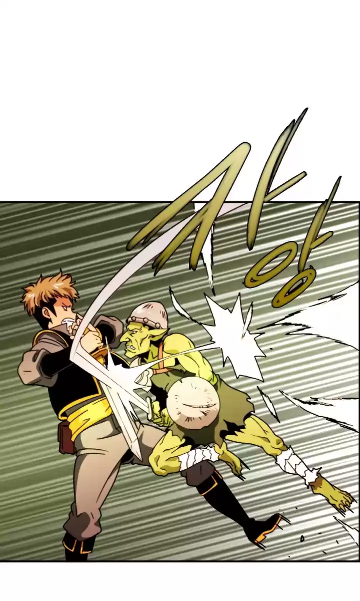 I'm Destined For Greatness! ch.7