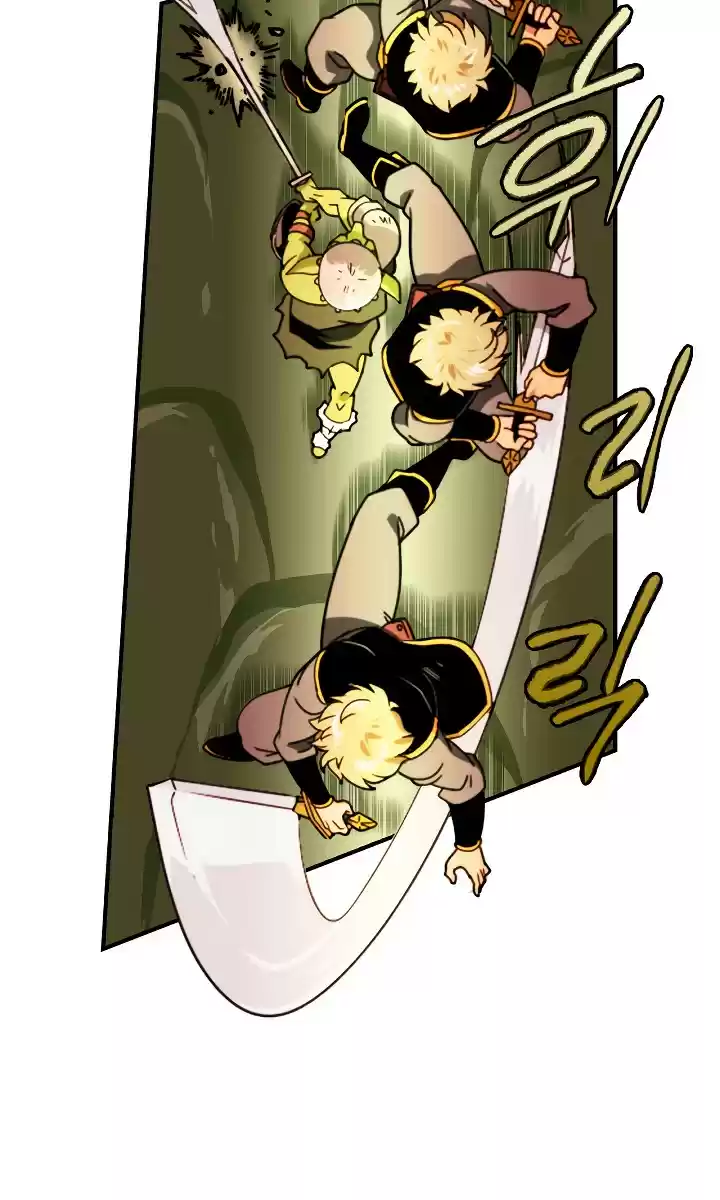 I'm Destined For Greatness! ch.7