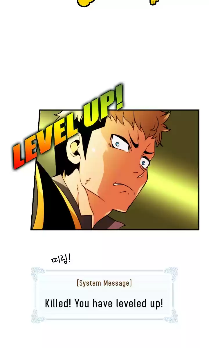 I'm Destined For Greatness! ch.7