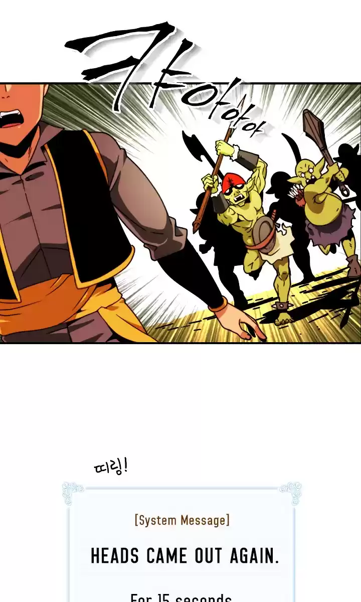 I'm Destined For Greatness! ch.7