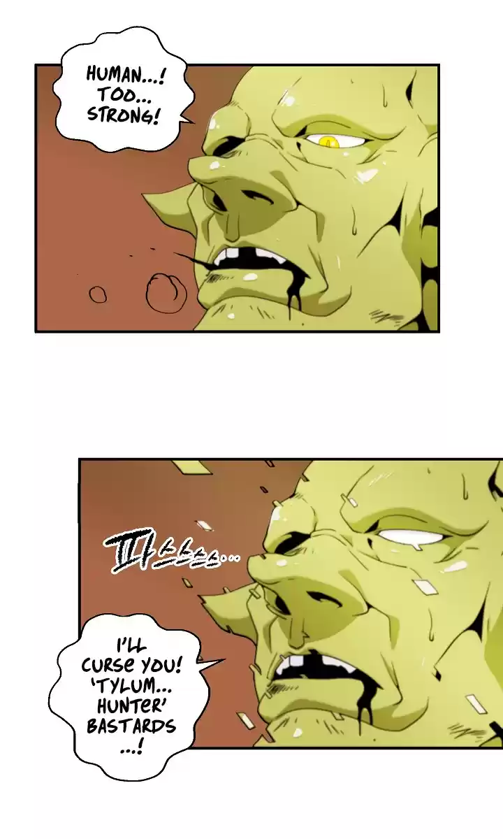 I'm Destined For Greatness! ch.7