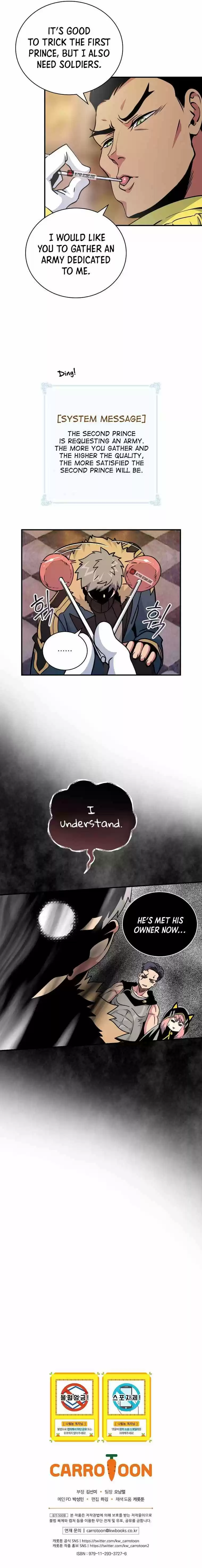 I'm Destined For Greatness! Chapter 104