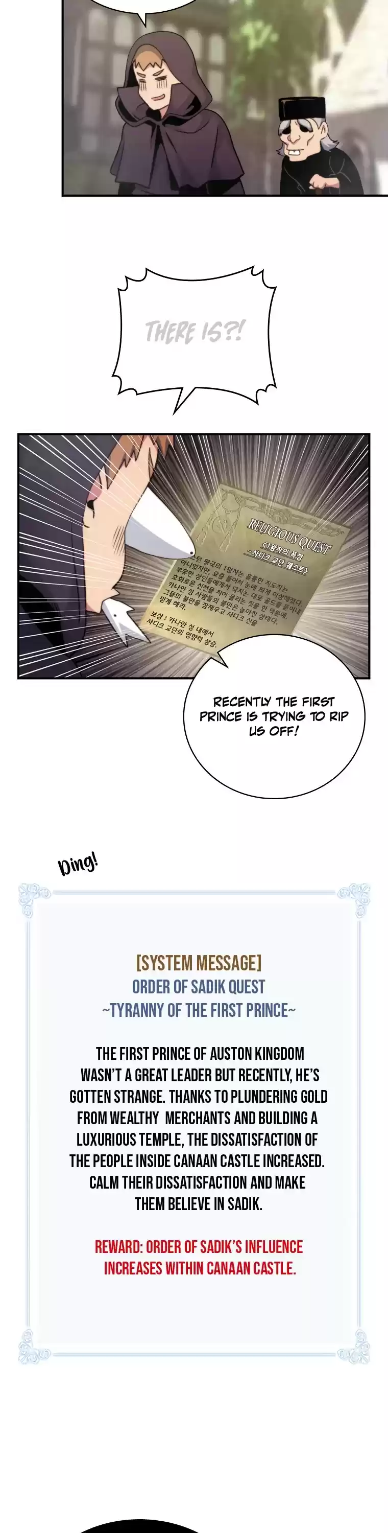 I'm Destined For Greatness! Chapter 106