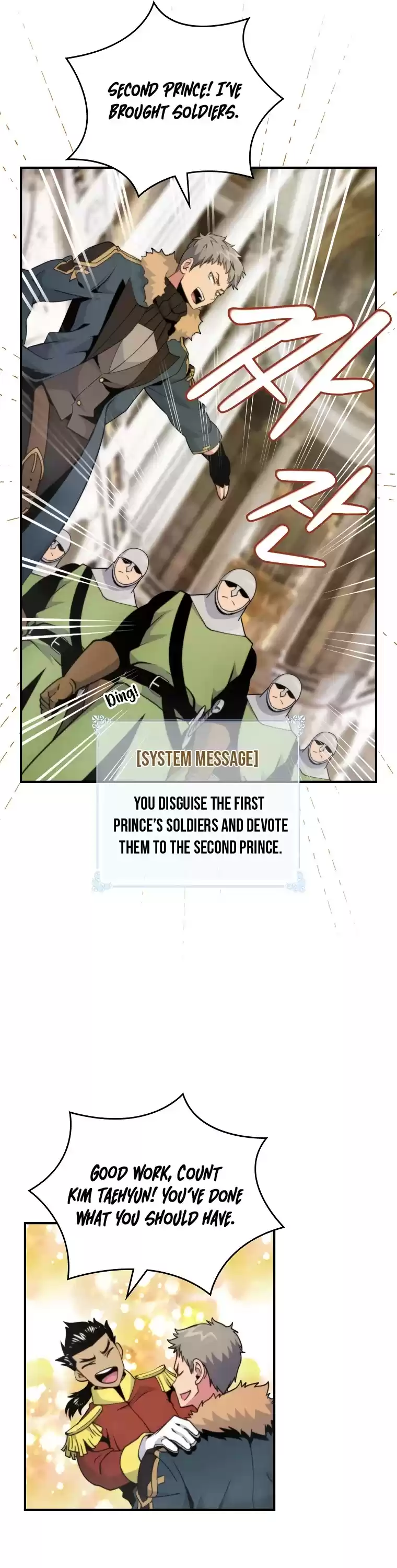 I'm Destined For Greatness! Chapter 106