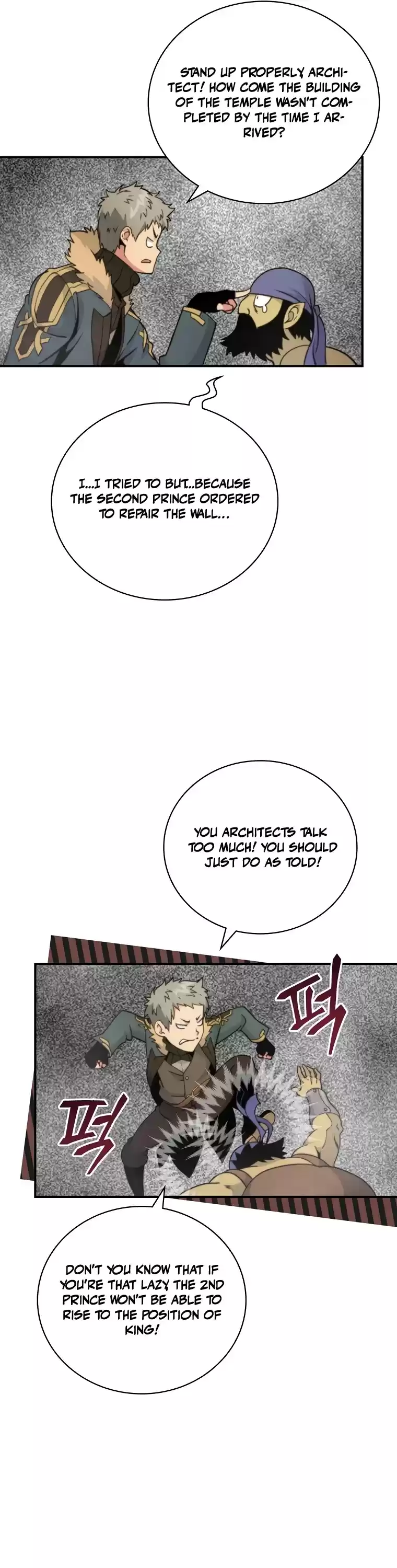 I'm Destined For Greatness! Chapter 106