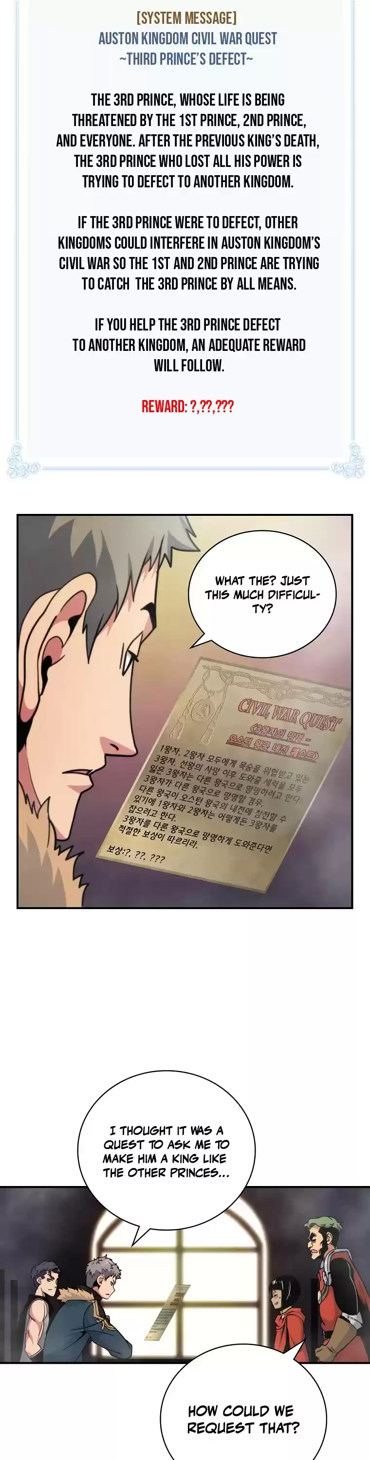 I'm Destined For Greatness! Chapter 106