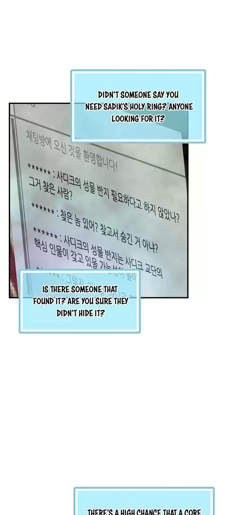 I'm Destined For Greatness! Chapter 107