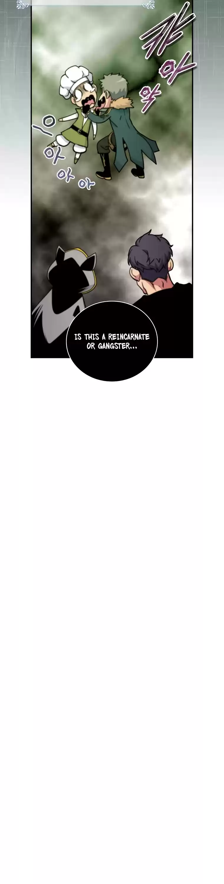 I'm Destined For Greatness! Chapter 107