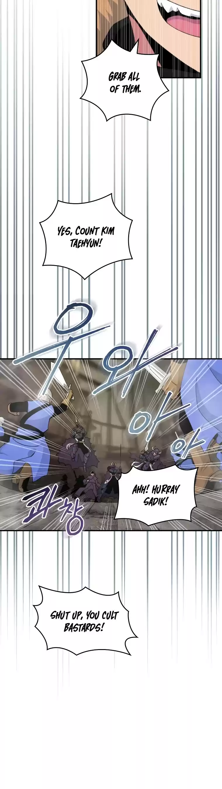 I'm Destined For Greatness! Chapter 107