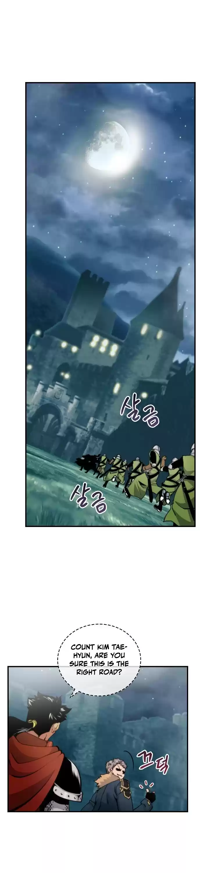 I'm Destined For Greatness! Chapter 109