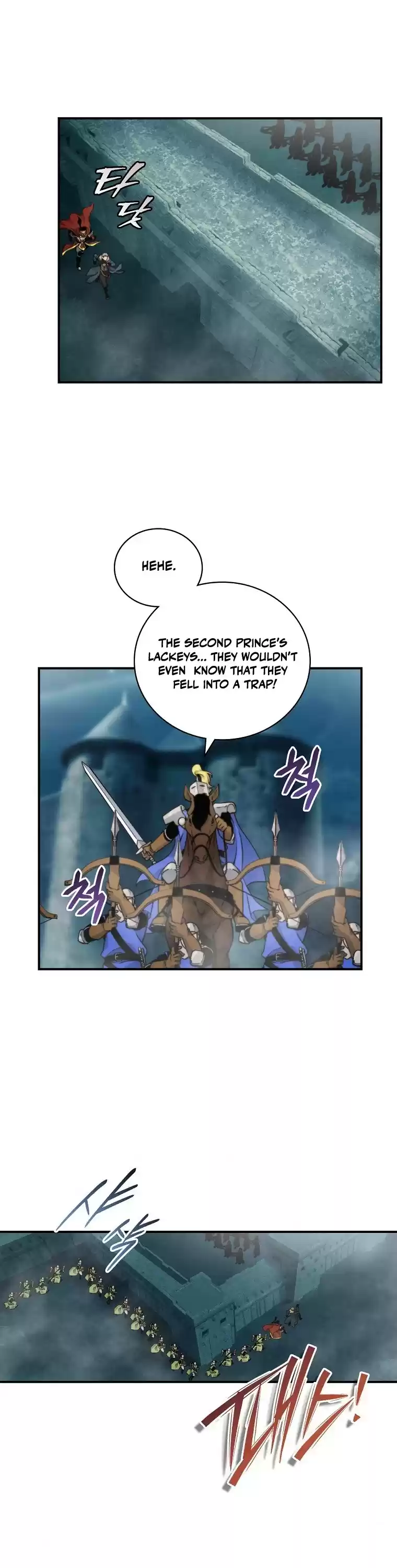 I'm Destined For Greatness! Chapter 109