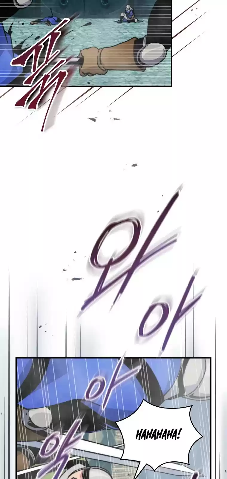 I'm Destined For Greatness! Chapter 109