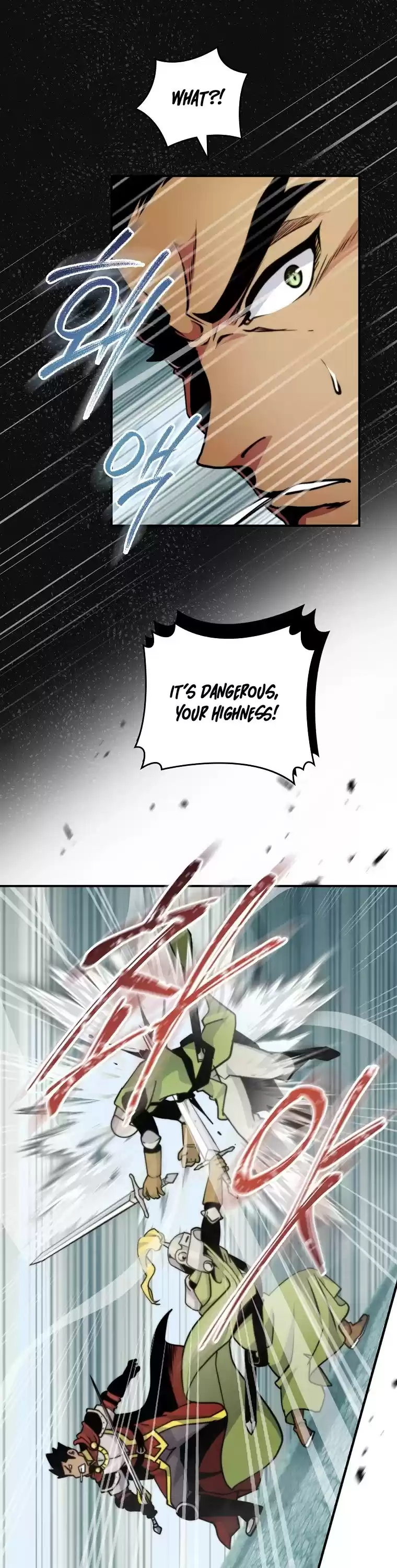 I'm Destined For Greatness! Chapter 109