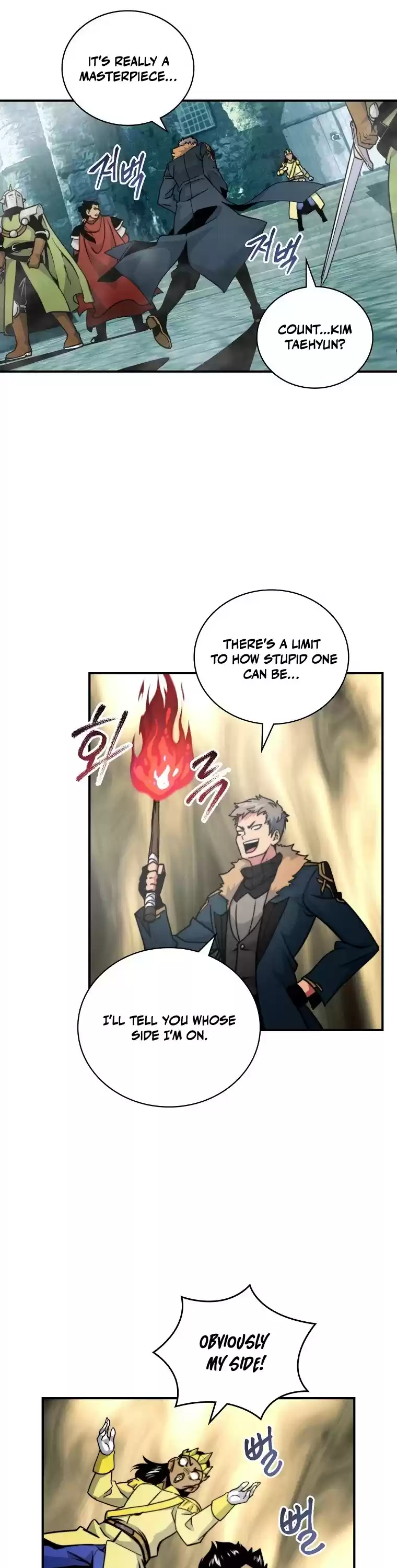 I'm Destined For Greatness! Chapter 109