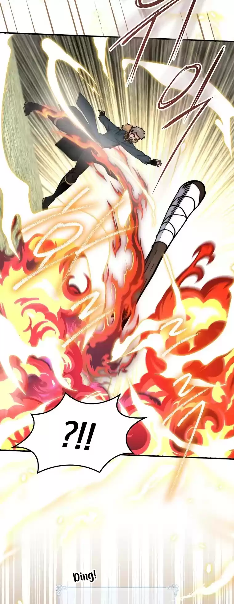 I'm Destined For Greatness! Chapter 109