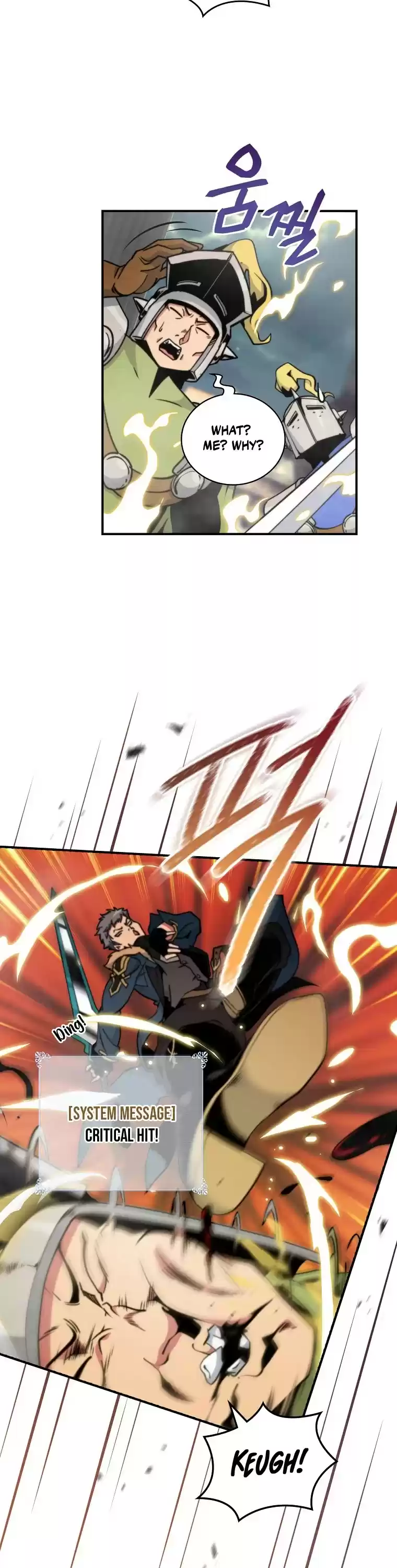 I'm Destined For Greatness! Chapter 109