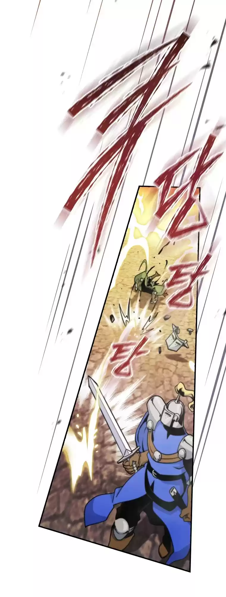 I'm Destined For Greatness! Chapter 109