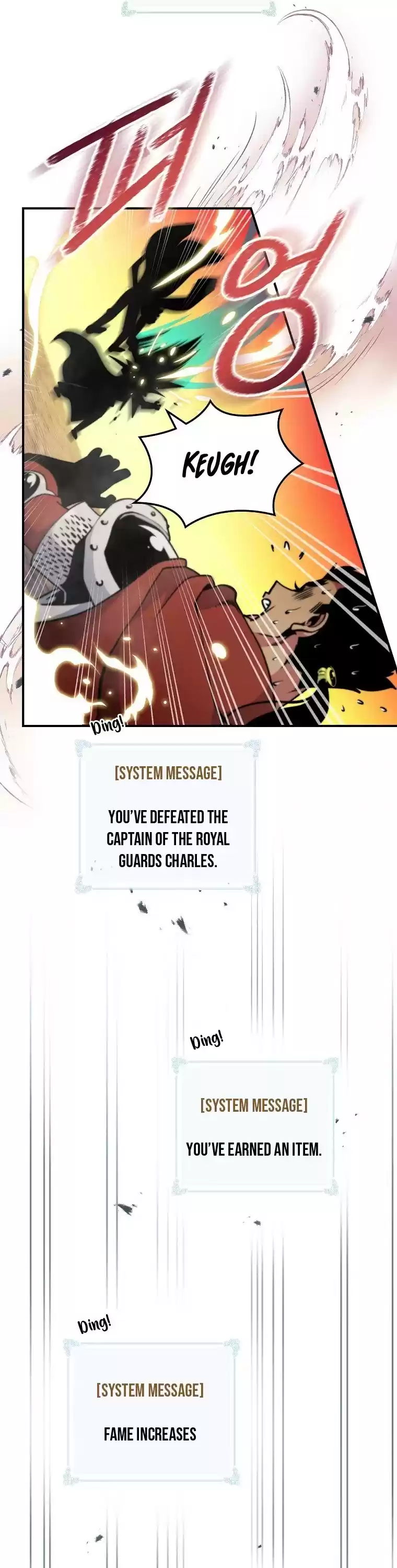 I'm Destined For Greatness! Chapter 109