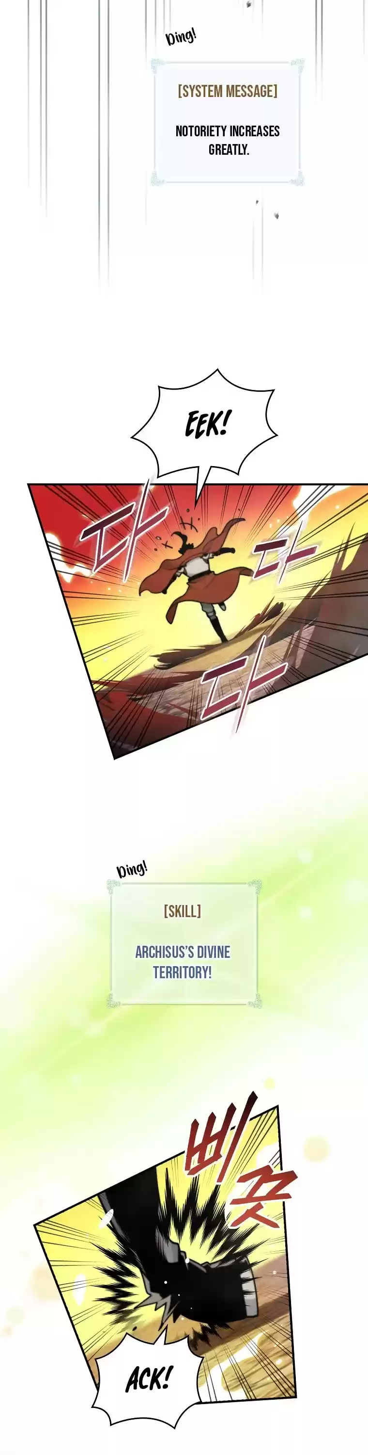 I'm Destined For Greatness! Chapter 109