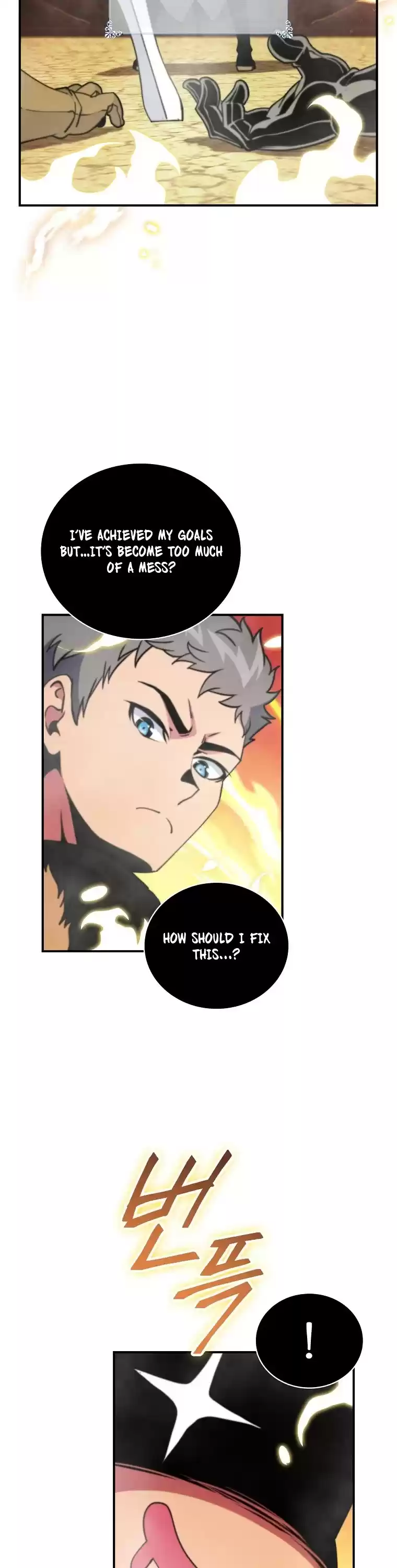 I'm Destined For Greatness! Chapter 109