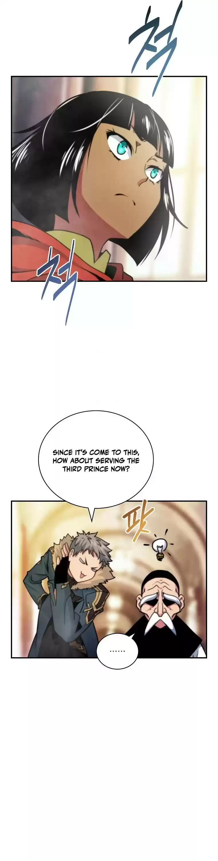 I'm Destined For Greatness! Chapter 109