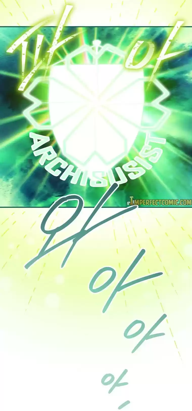 I'm Destined For Greatness! Chapter 109