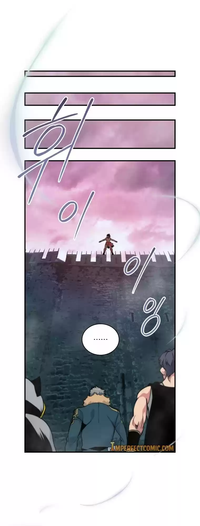 I'm Destined For Greatness! Chapter 110