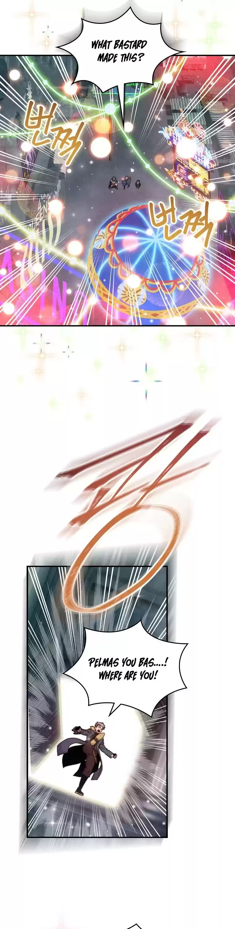 I'm Destined For Greatness! Chapter 110