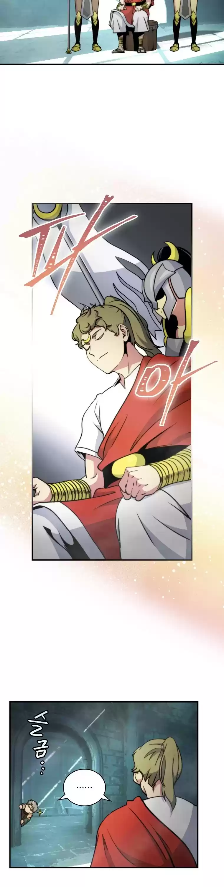 I'm Destined For Greatness! Chapter 110