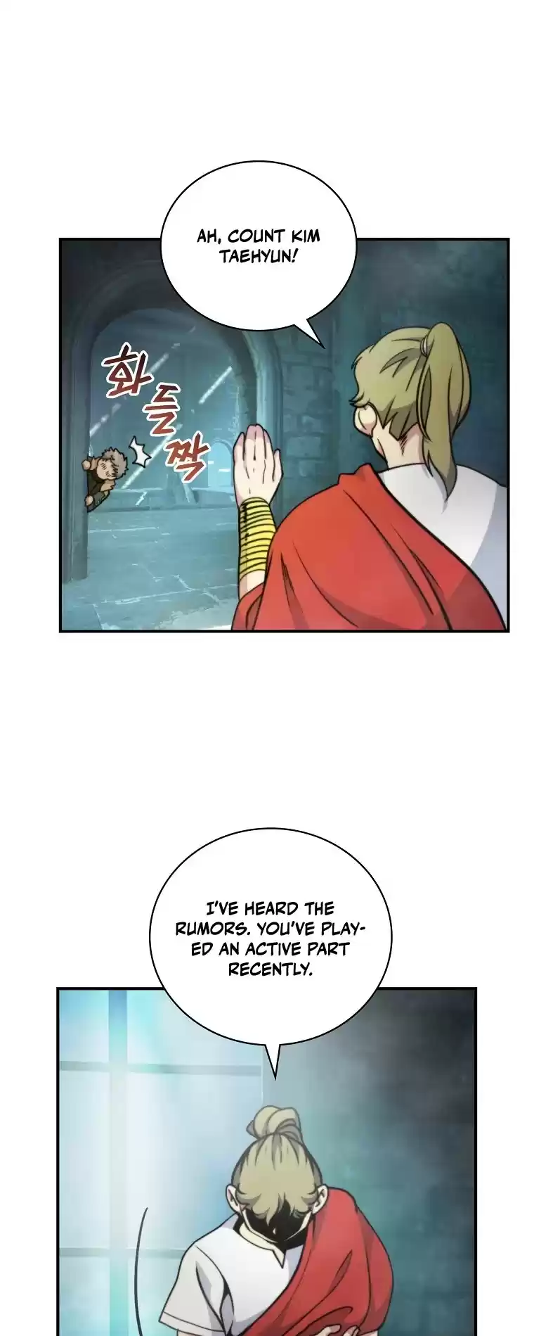 I'm Destined For Greatness! Chapter 110