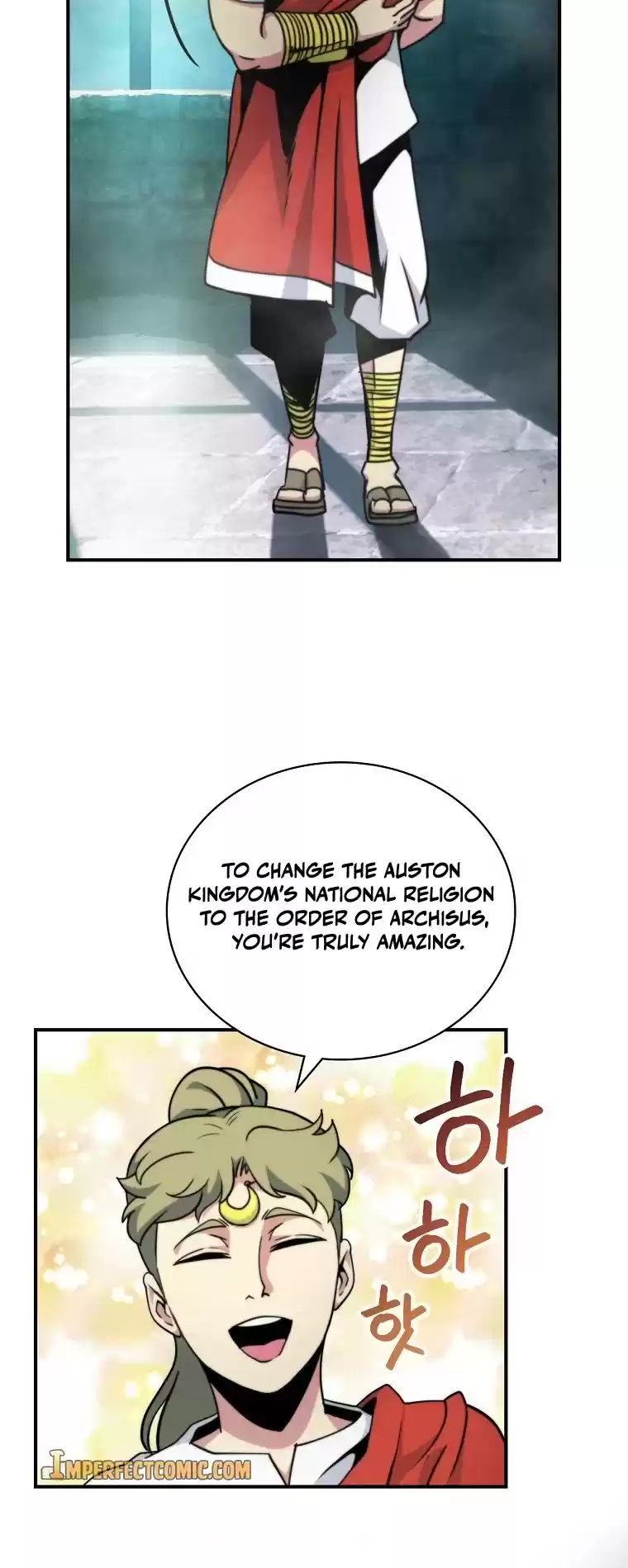 I'm Destined For Greatness! Chapter 110