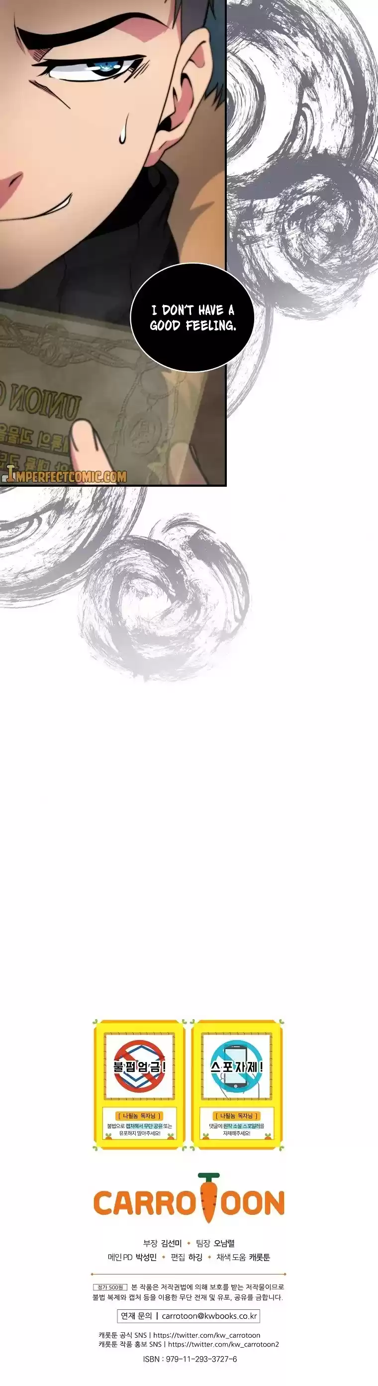 I'm Destined For Greatness! Chapter 110